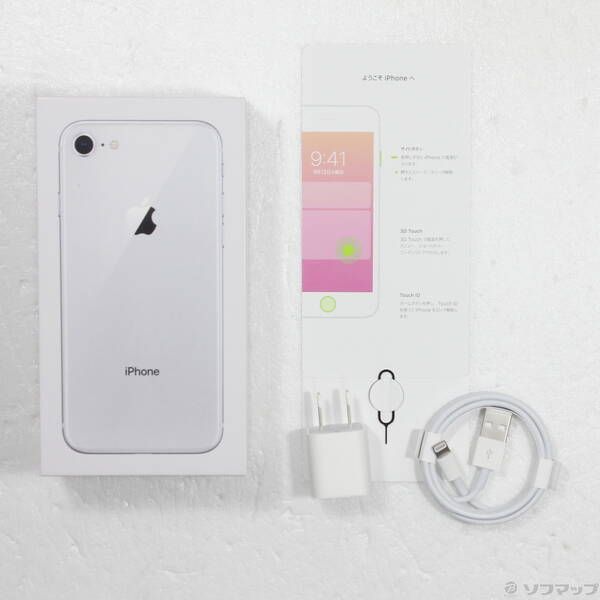 シルバー 64GB iPhone8 APPLE 〔中古〕iPhone8 MQ792J⁄A docomo SIM