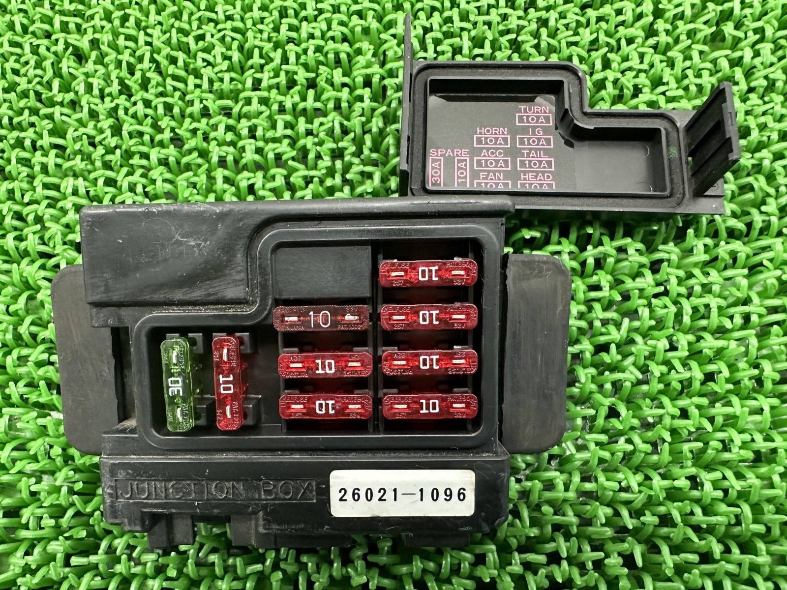 バルカン400ドリフター ヒューズボックス 26021-1096 カワサキ 純正