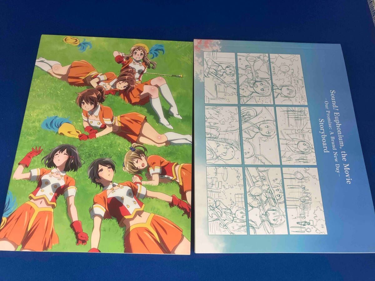 劇場版　響け！ユーフォニアム～誓いのフィナーレ～　コンテ集付数量限定版　Blu- Amazon.co.jp: 【Amazon.co.jp限定】劇場版 響け!ユーフォニアム