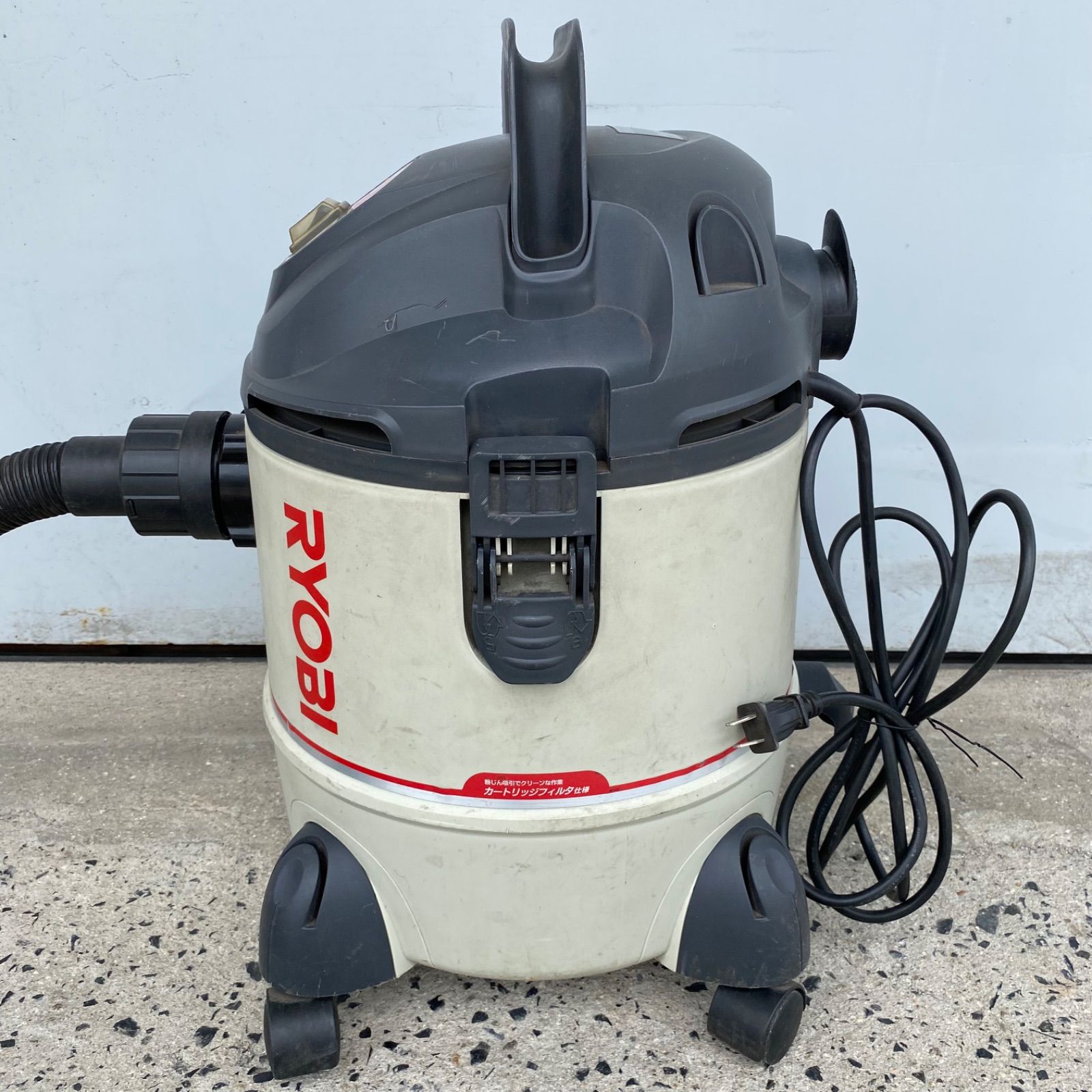 RYOBI リョービ 集じん機 乾湿両用 VC-23 集じん容量14L