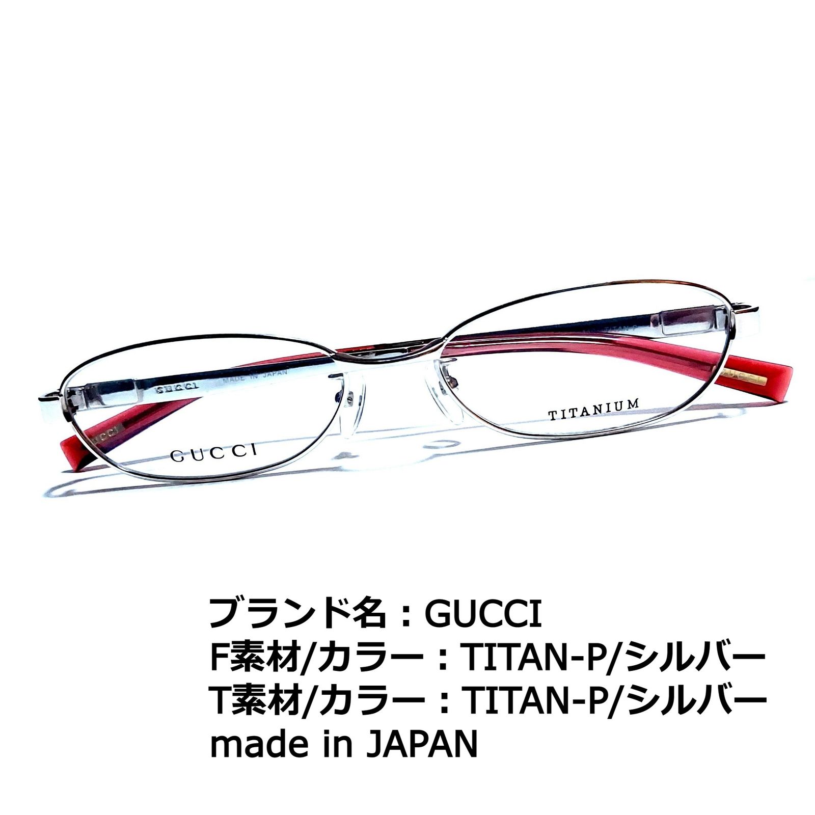 HOT人気セールNo.1739メガネ GUCCI FM5vA-m75048376770サングラス