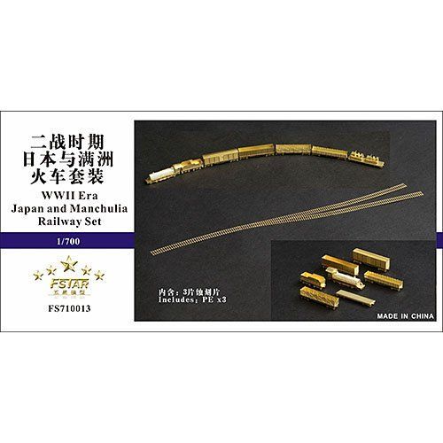 野呂英作 「カシオペア」 10玉 （毛糸しょっぷマルカ