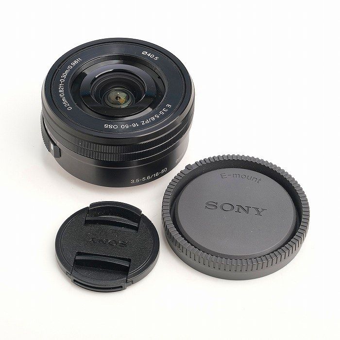 SONY