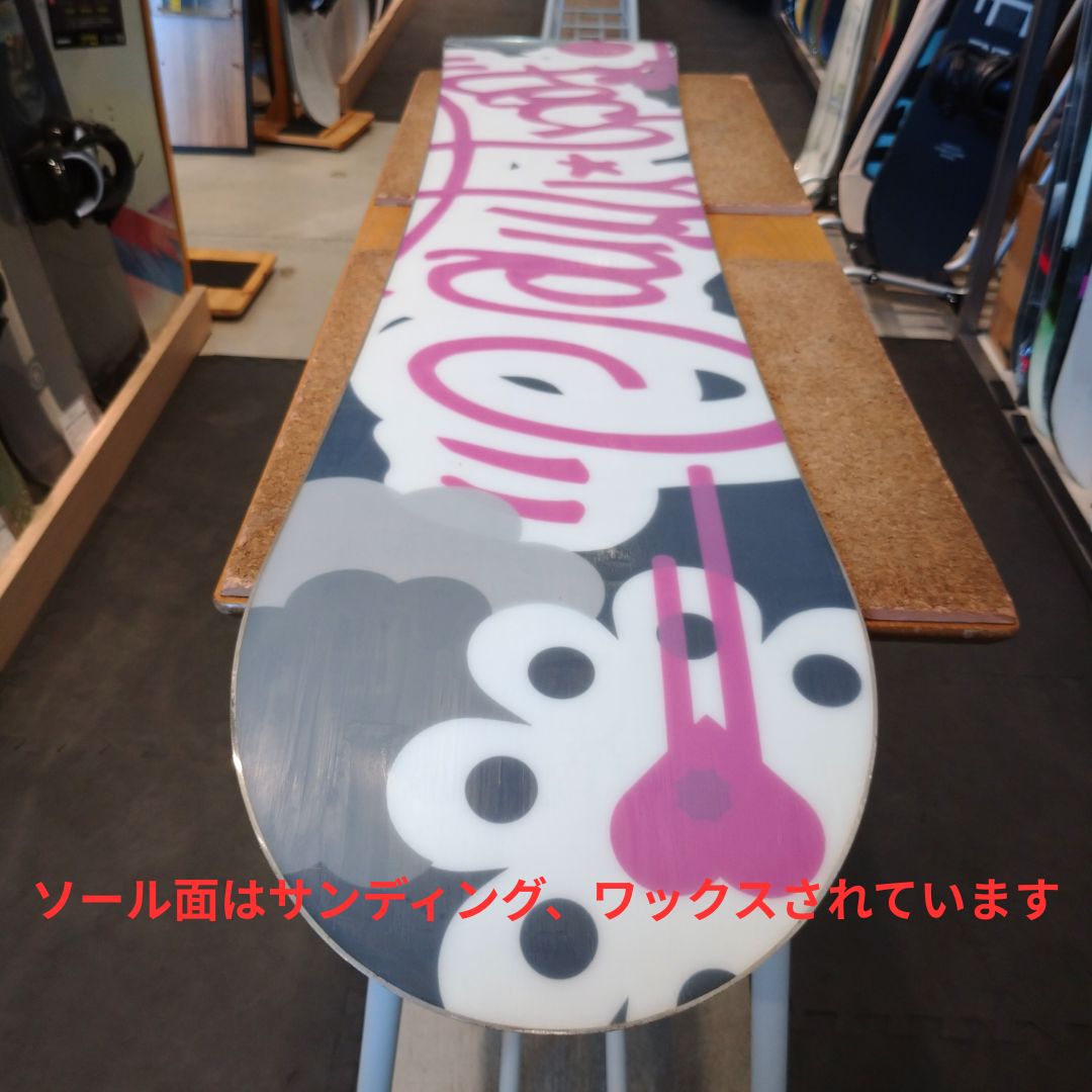 ムラスポ公式