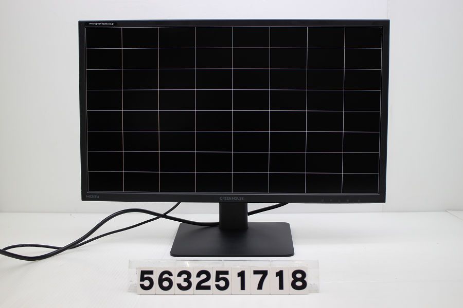 GREEN HOUSE GH-LCW24C 23.6インチ FHD 1920x1080 液晶モニター D-Sub×1|HDMI×1|DisplayPort×1 563251718
