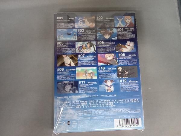 ワールドウィッチーズシリーズ:ストライクウィッチーズ2 Blu-ray