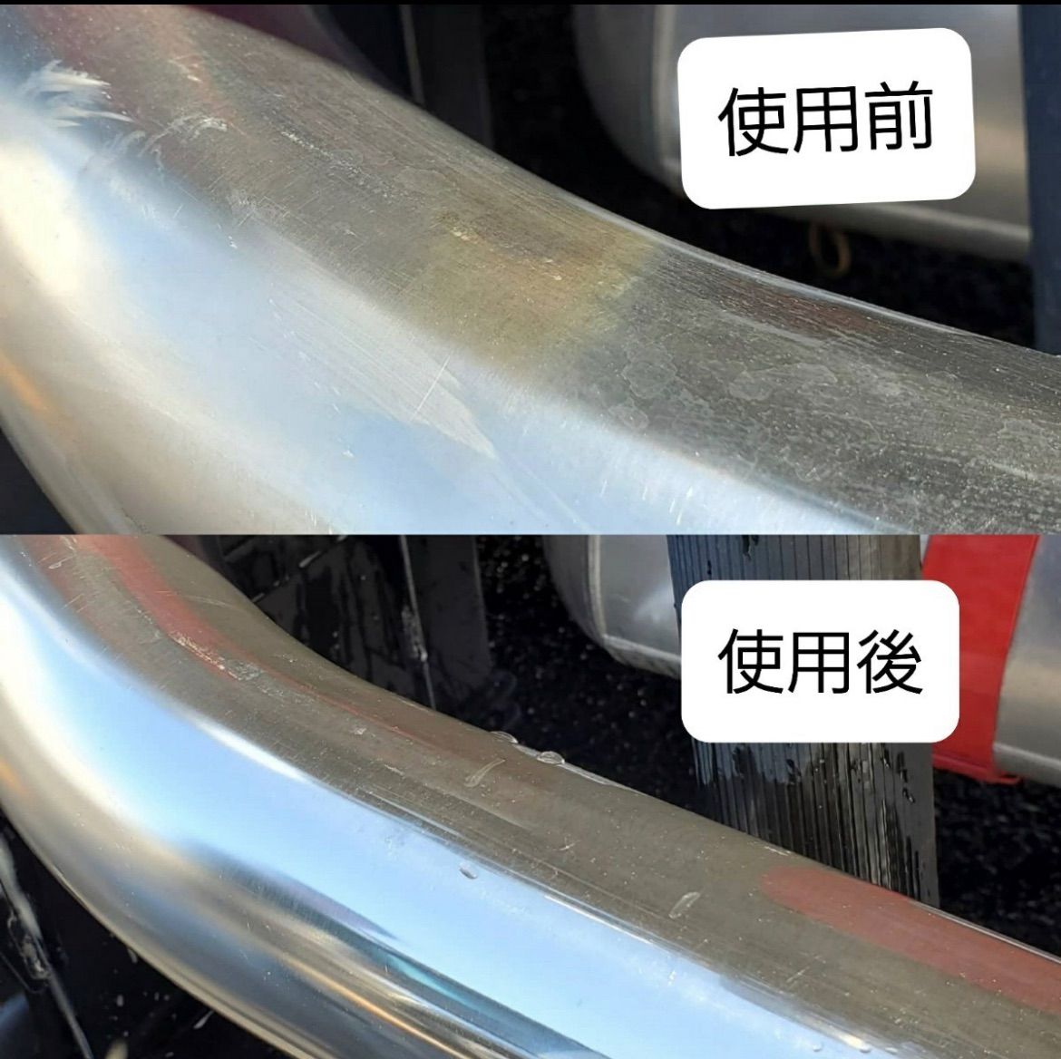 お徳用✩超ビックトレールジェル2L小分けボトルとステッカー付き