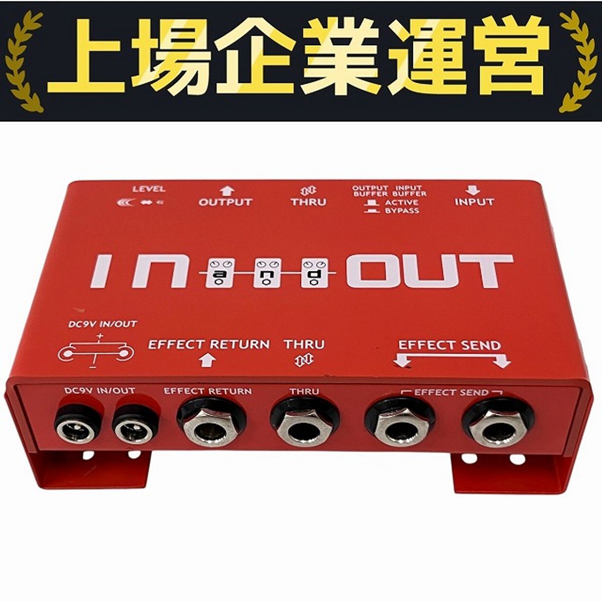 CAJ IN AND OUT CAJ IN and OUT Custom Audio Japan