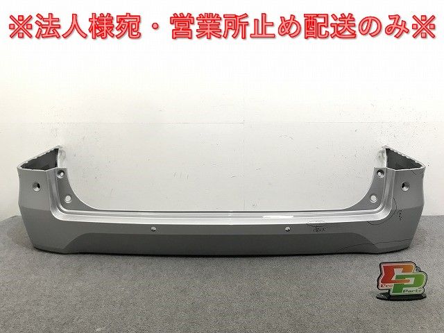 その他 KAZU セレナ/X/XV/e-POWER C28/NC28/GC28 純正 リア バンパー 85022 7DA0H