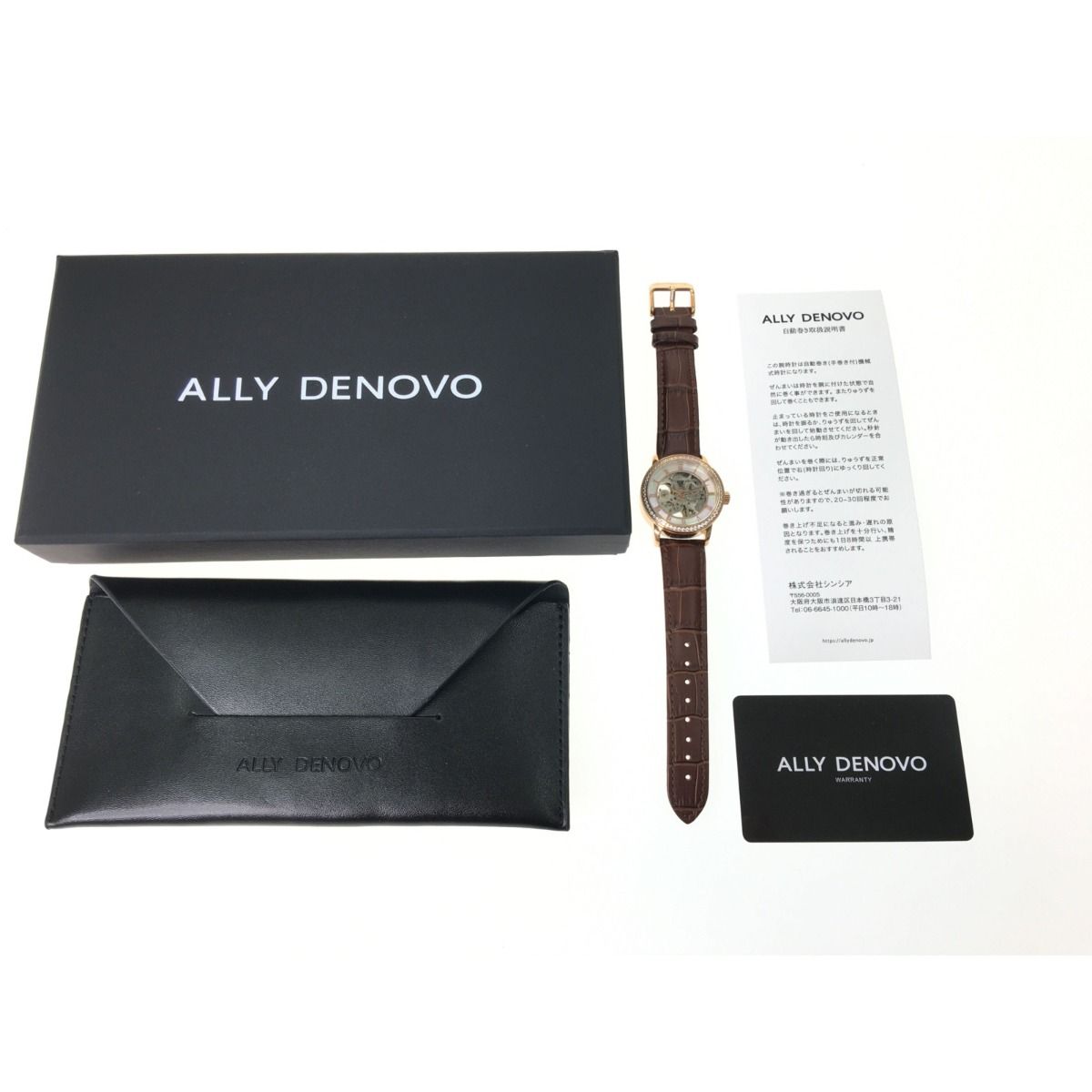 ▽▽シンシア レディース腕時計 自動巻き ALLY DENOVO アリーデノヴォ ガイアパール AF5021.1 - メルカリ