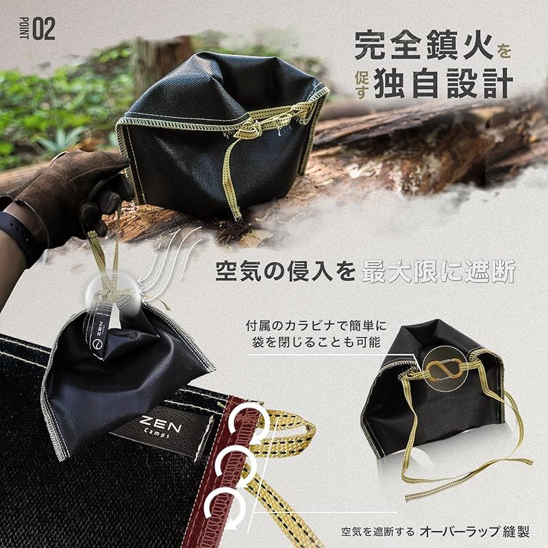 日本ブランド