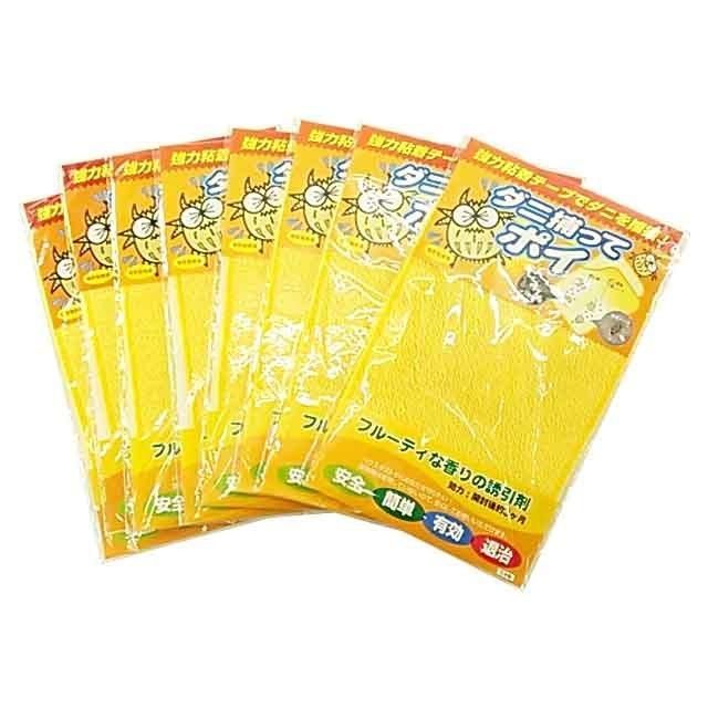 岡田了一郎先生】駿台『地理 オリジナルプリント』 49枚 MSクラス