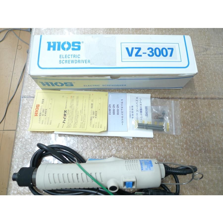 vz-3007 hios ハイオス トランスレスドライバー 管理0427 【公式通販】