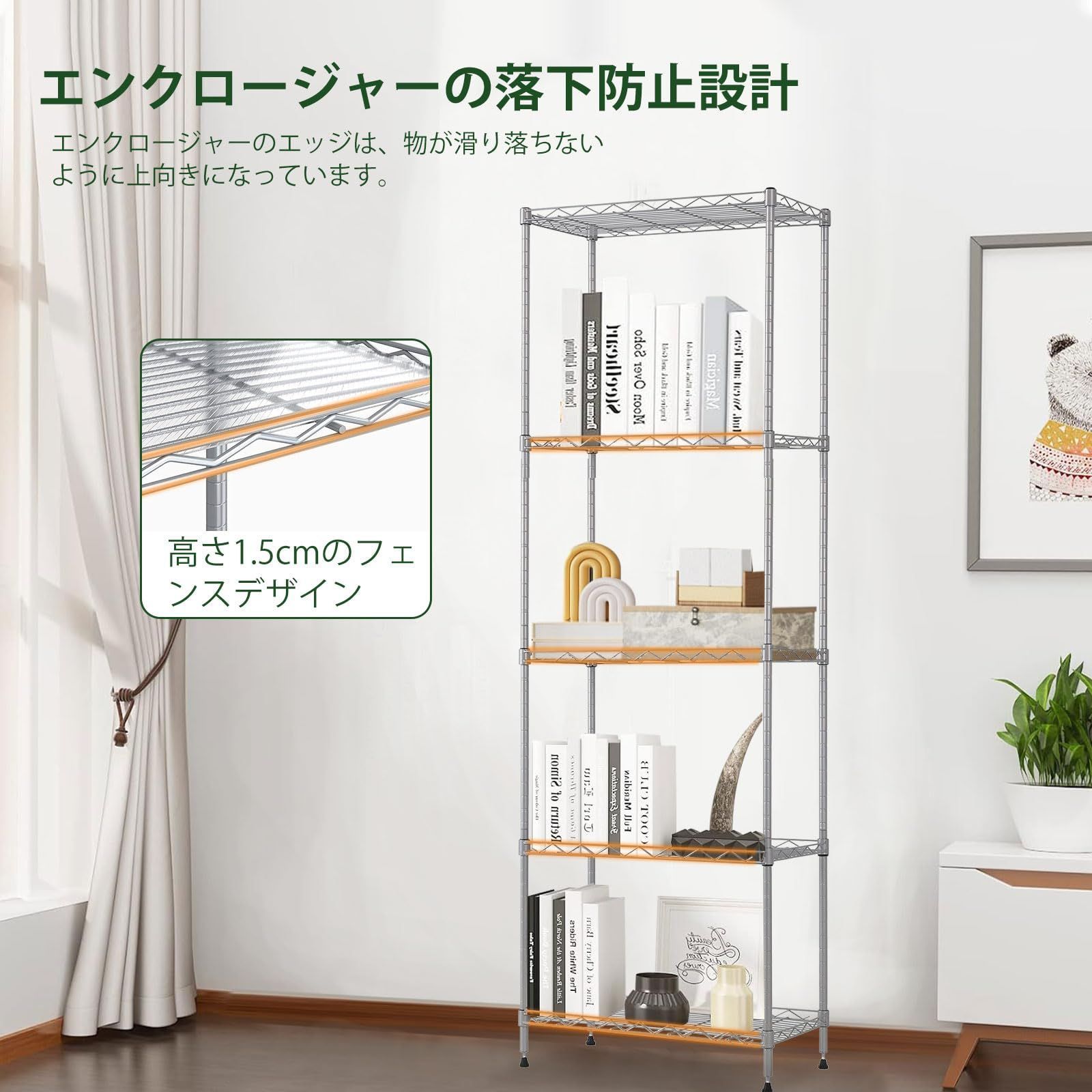 5段スチールラック 棚 メタルラック 耐荷重200kg 収納ラック 幅60×奥行 楽天市場】【P10!!☆ 8/6-9限定!!】オープンラック 幅60 メタル