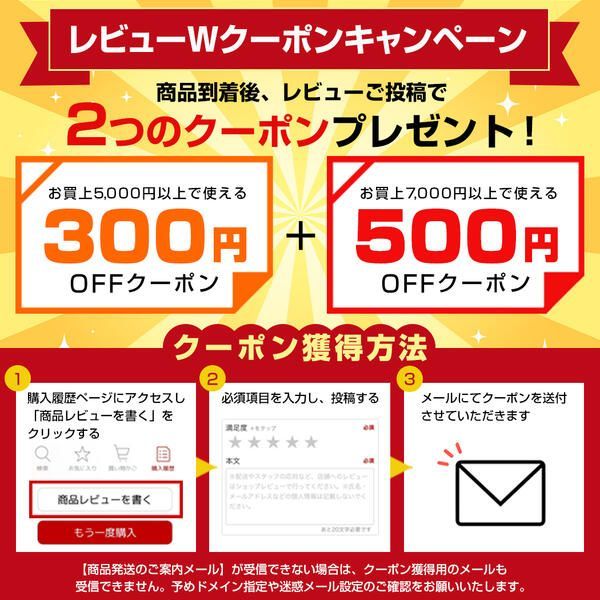 ラッピング不可