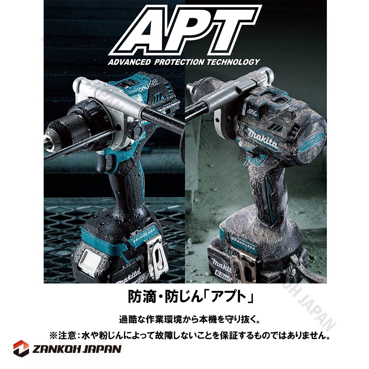 本体のみ