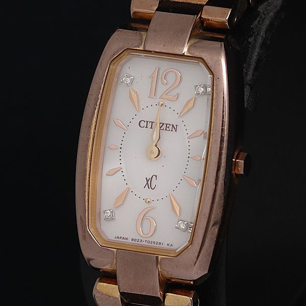 シチズン クロスシー ソーラー シルバー文字盤 B023-T011241 デイト レディース腕時計 OGH 2000000 NSK