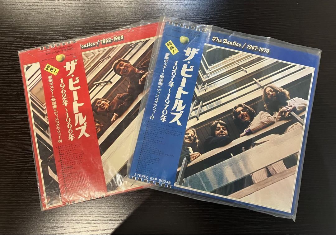 The Beatles ビートルズ 赤盤 青盤 完品 ３枚セット【ITYKJZDT4OF6