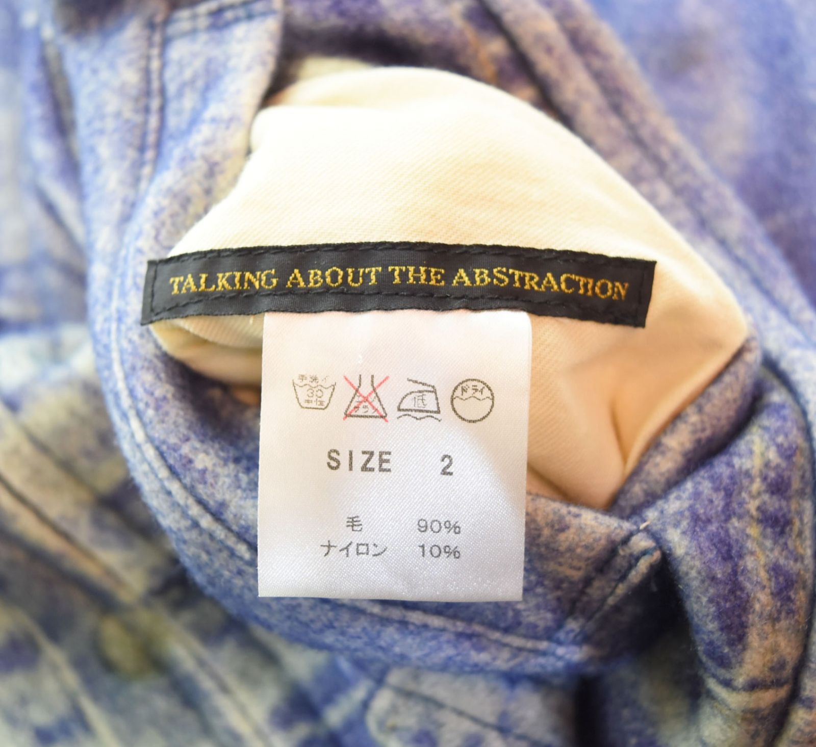 トーキング アバウト ジ アブストラクション TALKING ABOUT THE