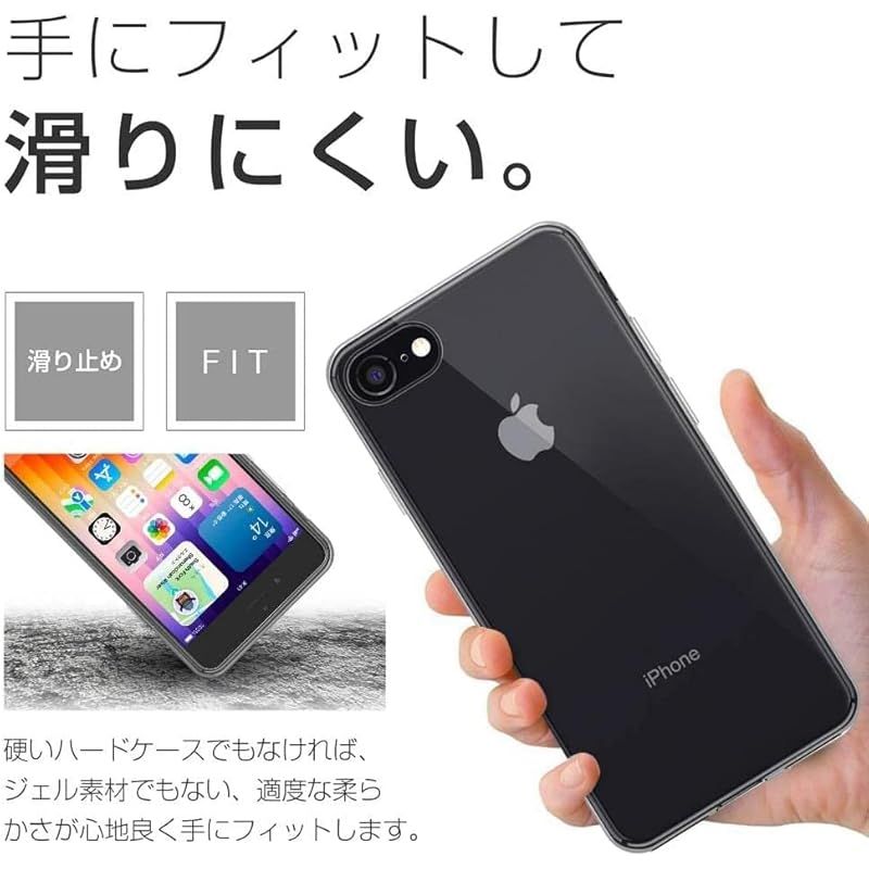 For iPhone SE3 [第3世代] iPhone SE [第2世代] iPhone8 iPhone7 フィルム+For iPhone SE [第3世代] iPhone SE [第2世代] / iPhone8 / iPhone7 新型 2022 / 20