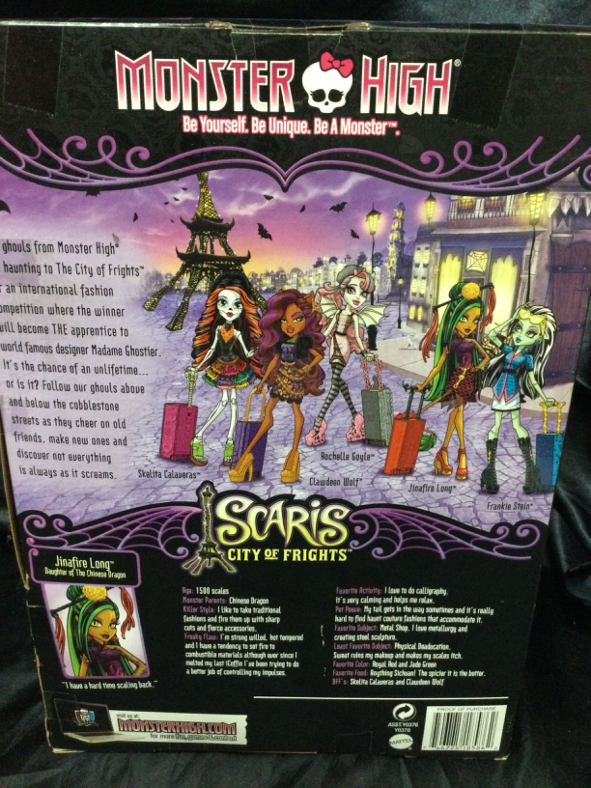 ☆マテル モンスターハイ ドール ジナファイア ロン jinafire