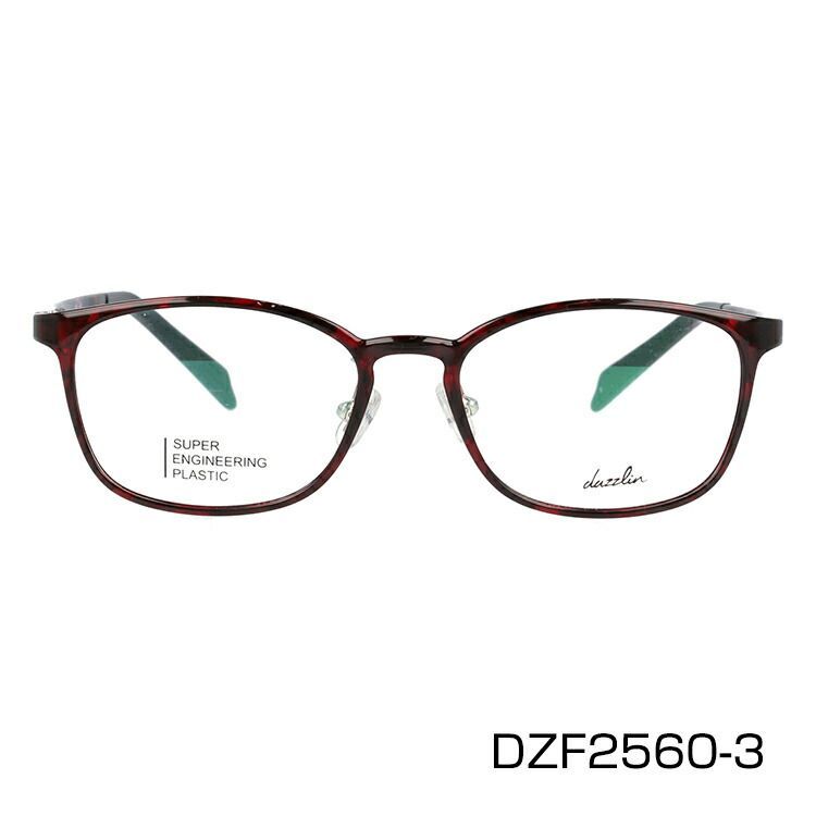 メガネ 眼鏡 度なし おしゃれ dazzlin ダズリン DZF 2560 全4色 52サイズ スクエア型 レディース 女性 UVカット 紫外線  ブランド サングラス 伊達 ダテ - メルカリ