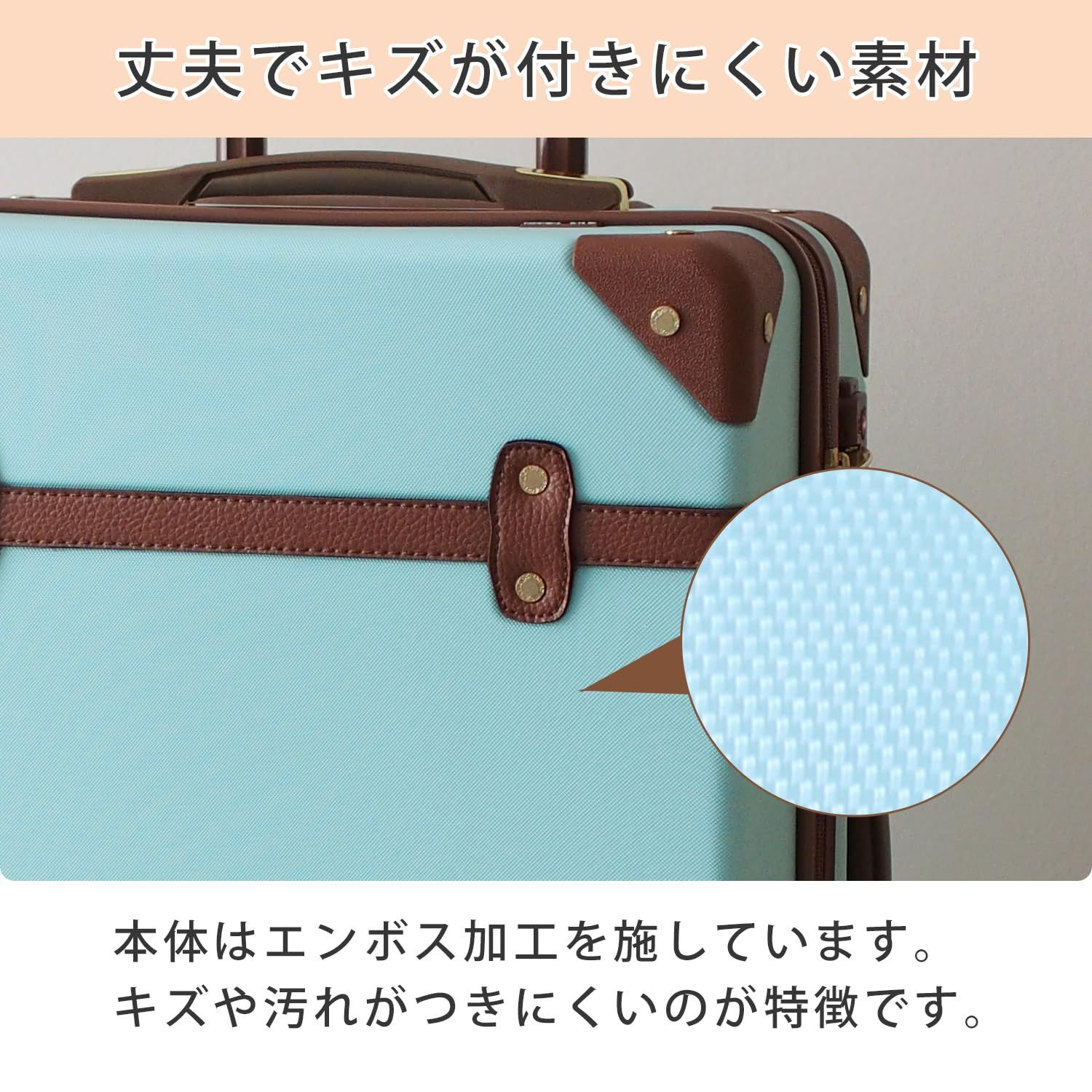 修学旅行 高校生