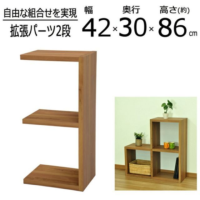 KSスリムワゴン 4段 幅60×奥行き20×95cm