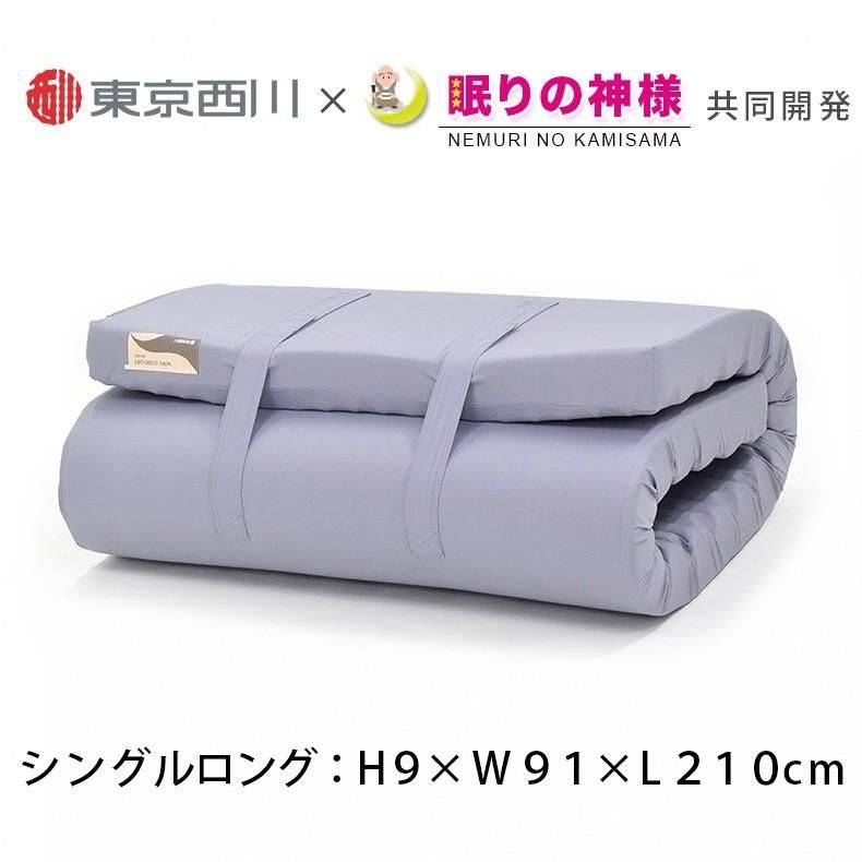 グレー