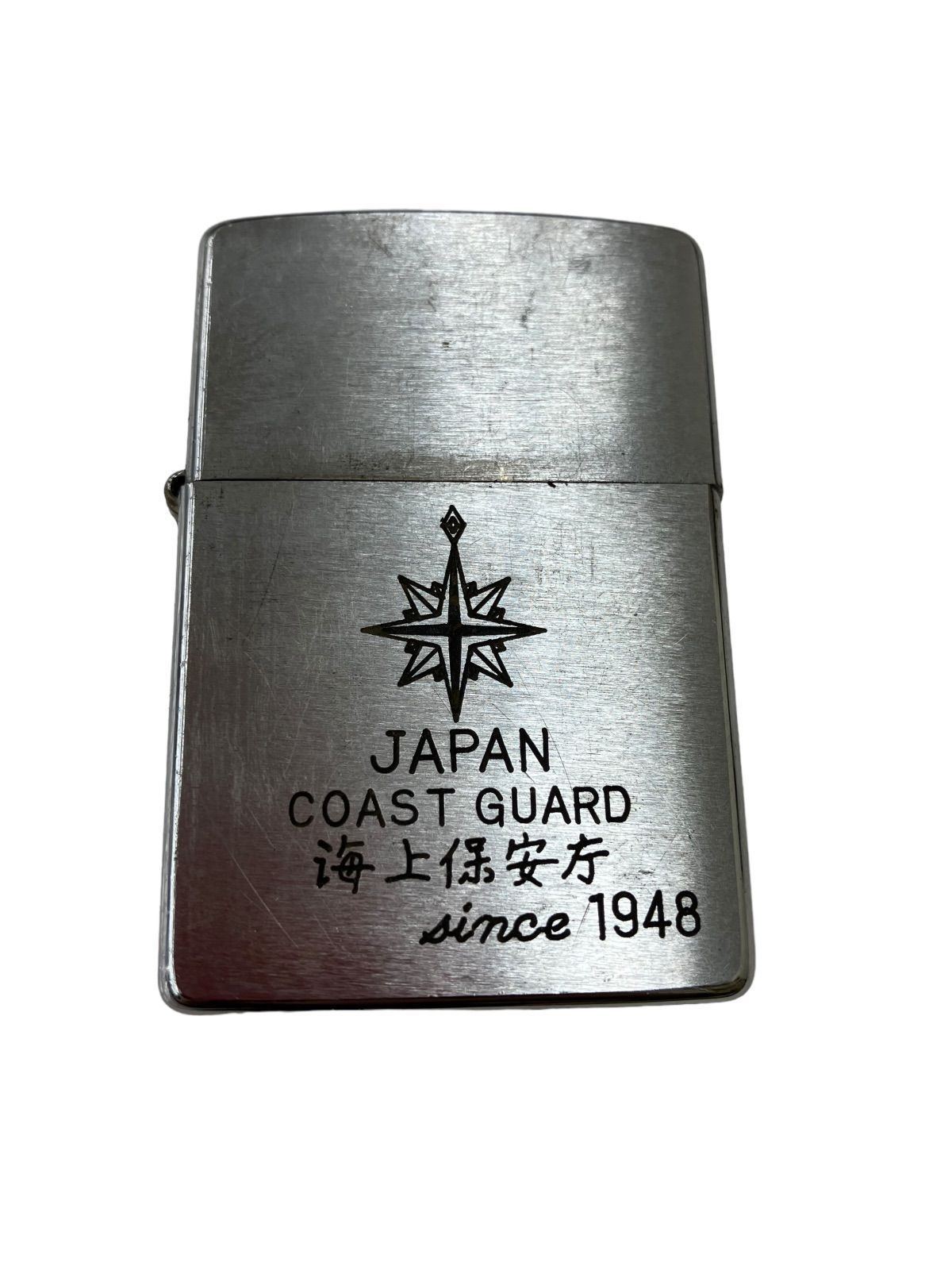 ZIPPO ジッポ JAPAN COAST GUARD 海上保安庁 since1948 2000年製 ☆動作品 - メルカリ