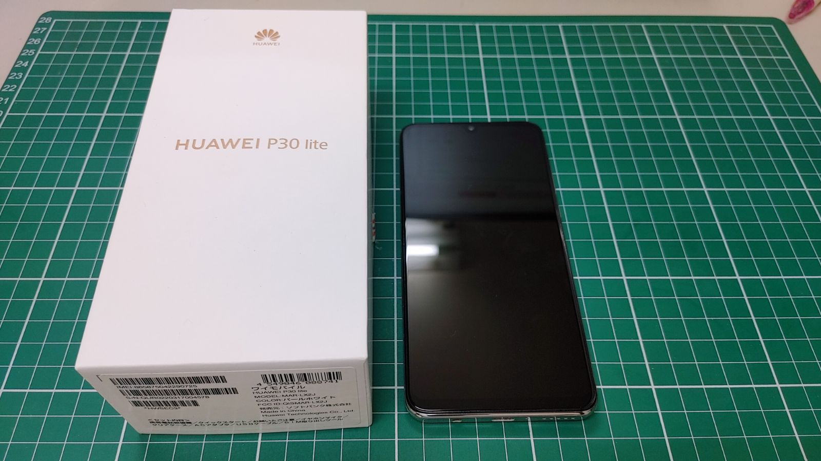 HUAWEI P30 Lite