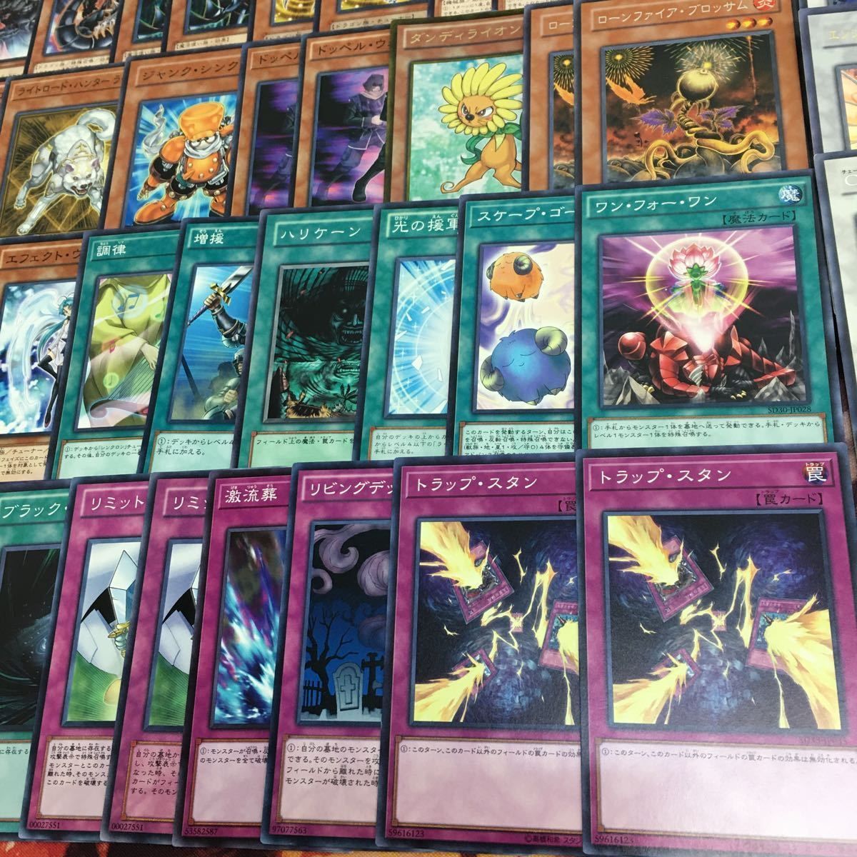 遊戯王 1103環境 ジャンクドッペル ジャンド デッキ - 遊戯王OCG