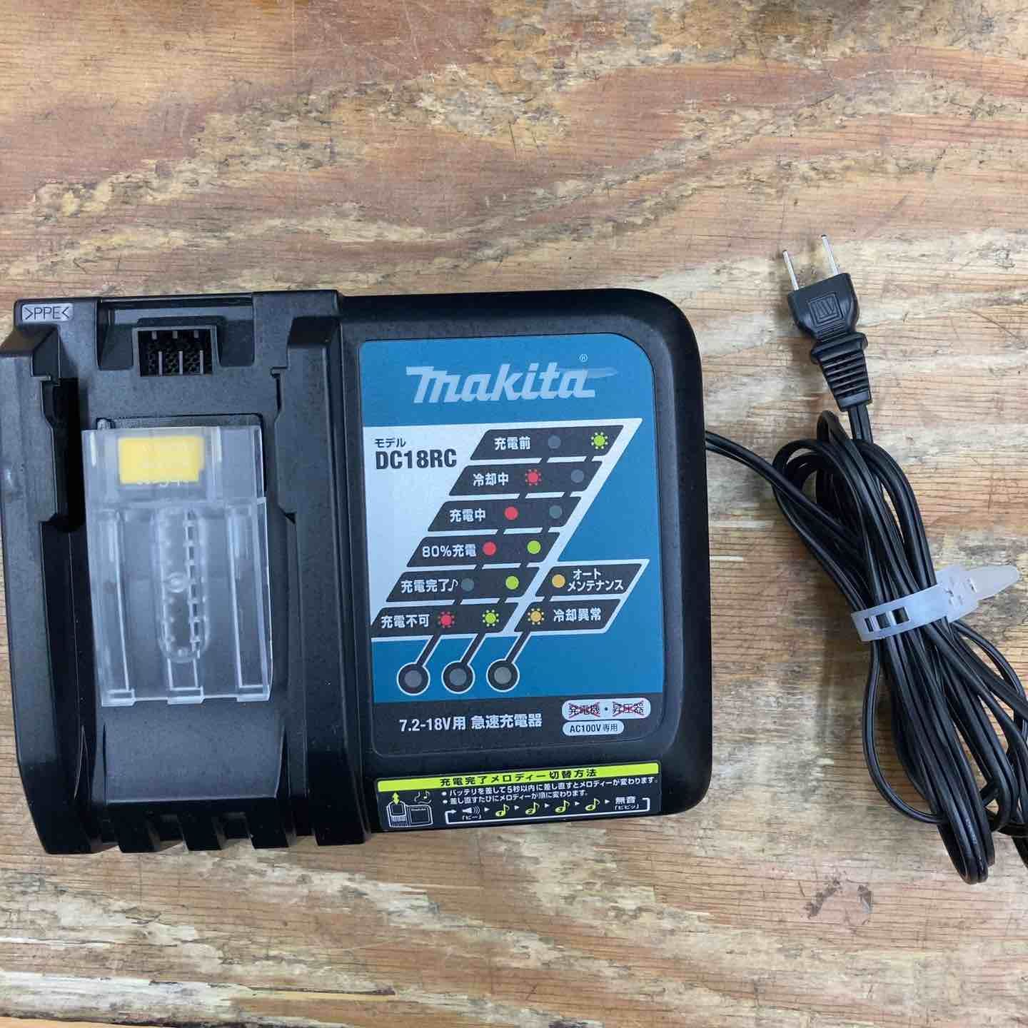 18V 柏店