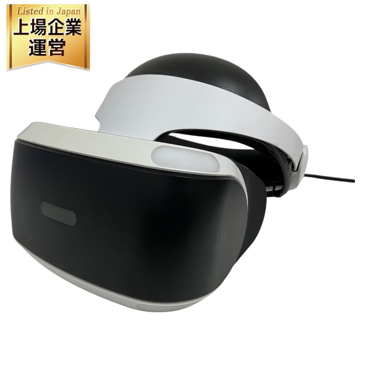 SONY PlayStation VR ヘッド PSVR CUH-ZVR1 ゲーム ソニー 付属