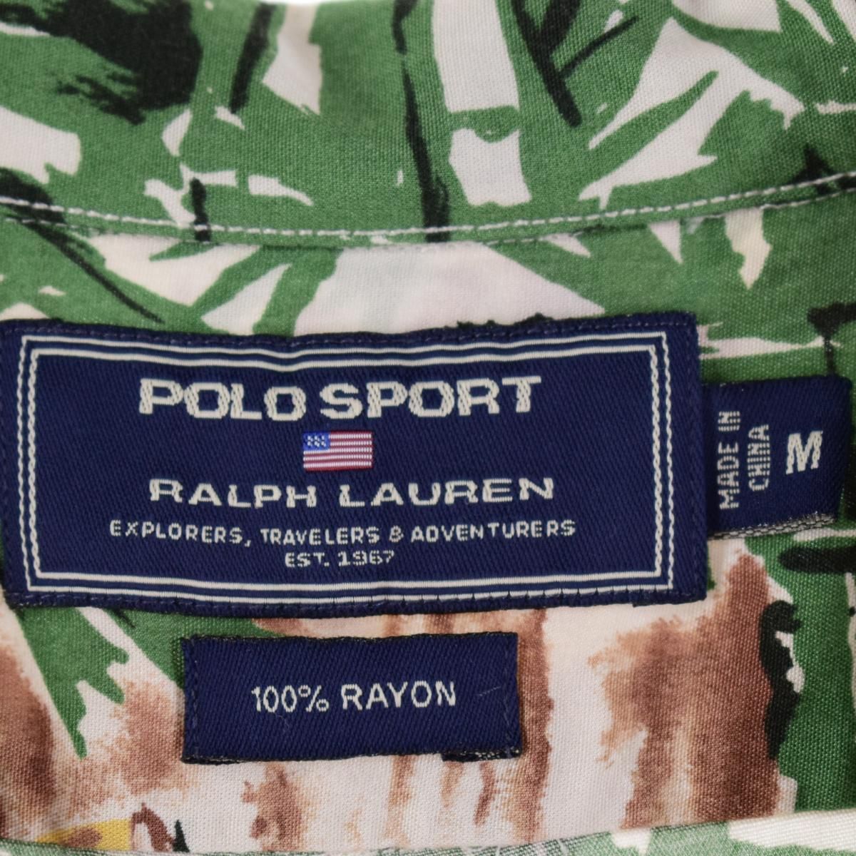 古着 90年代 ラルフローレン Ralph Lauren POLO SPORT ポロスポーツ 総