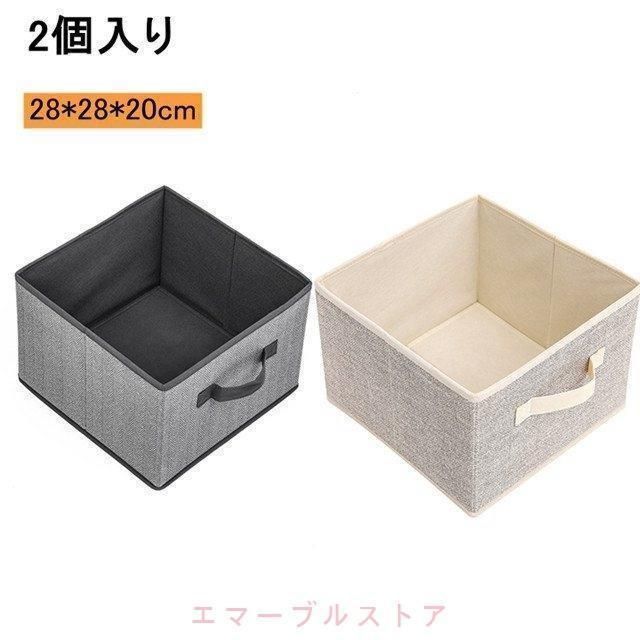 引き出し