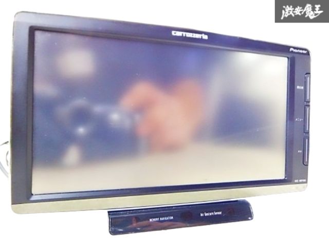 ポータブルナビ carrozzeria AVIC-MRP900 ポータブルナビ carrozzeria AVIC-MRP900
