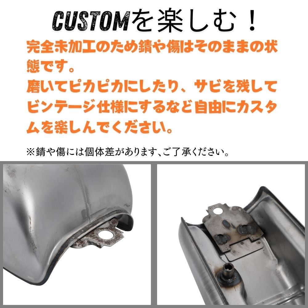 147ー 　汎用 社外品 カフェレーサー 塗装ベース 9L タンク カスタム レストア 用 ガソリン コック 鍵付き カフェレーサー タンクのおすすめ人気商品一覧 通販 - Yahoo!ショッピング