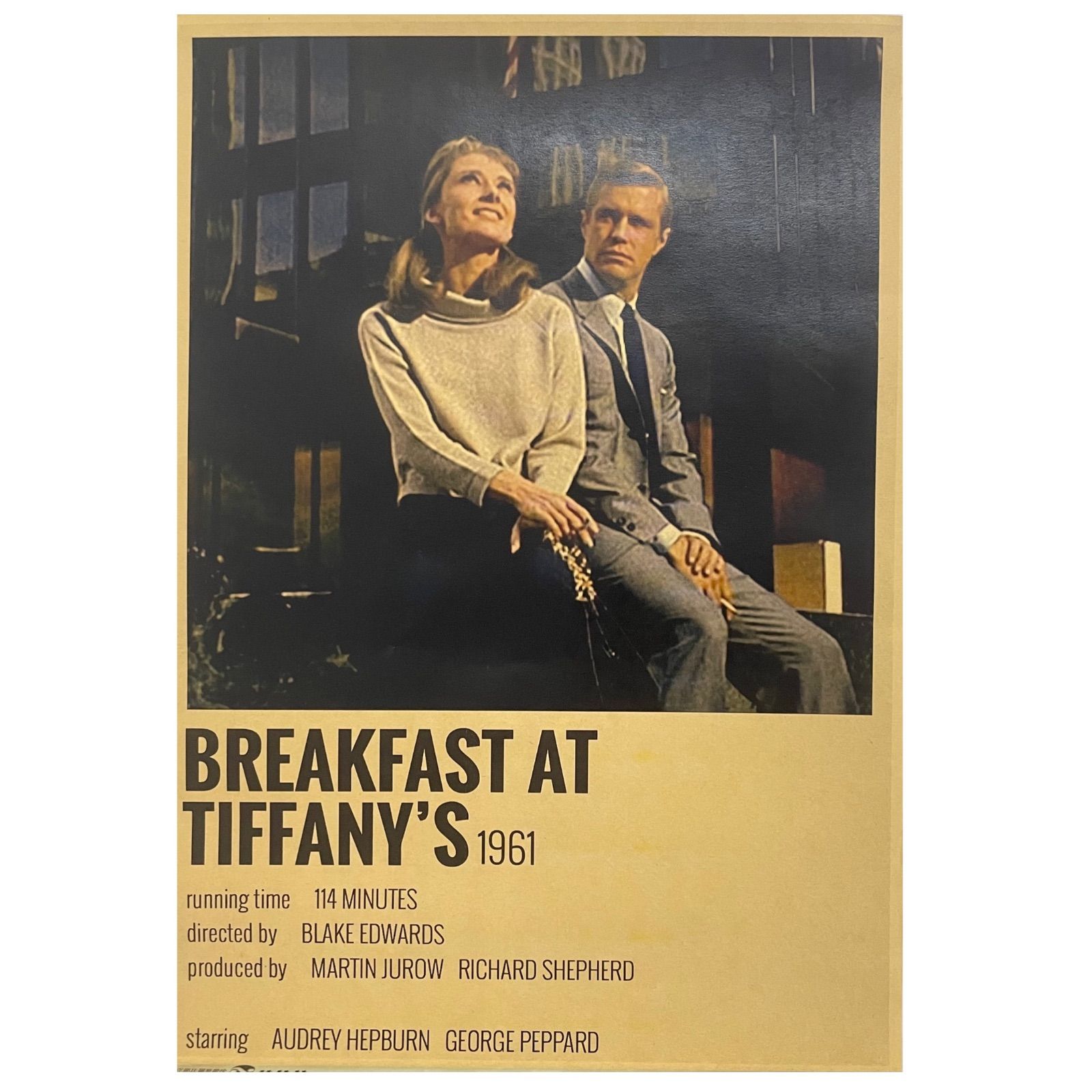映画ポスター ティファニーで朝食を ポスター 壁紙ティファニー