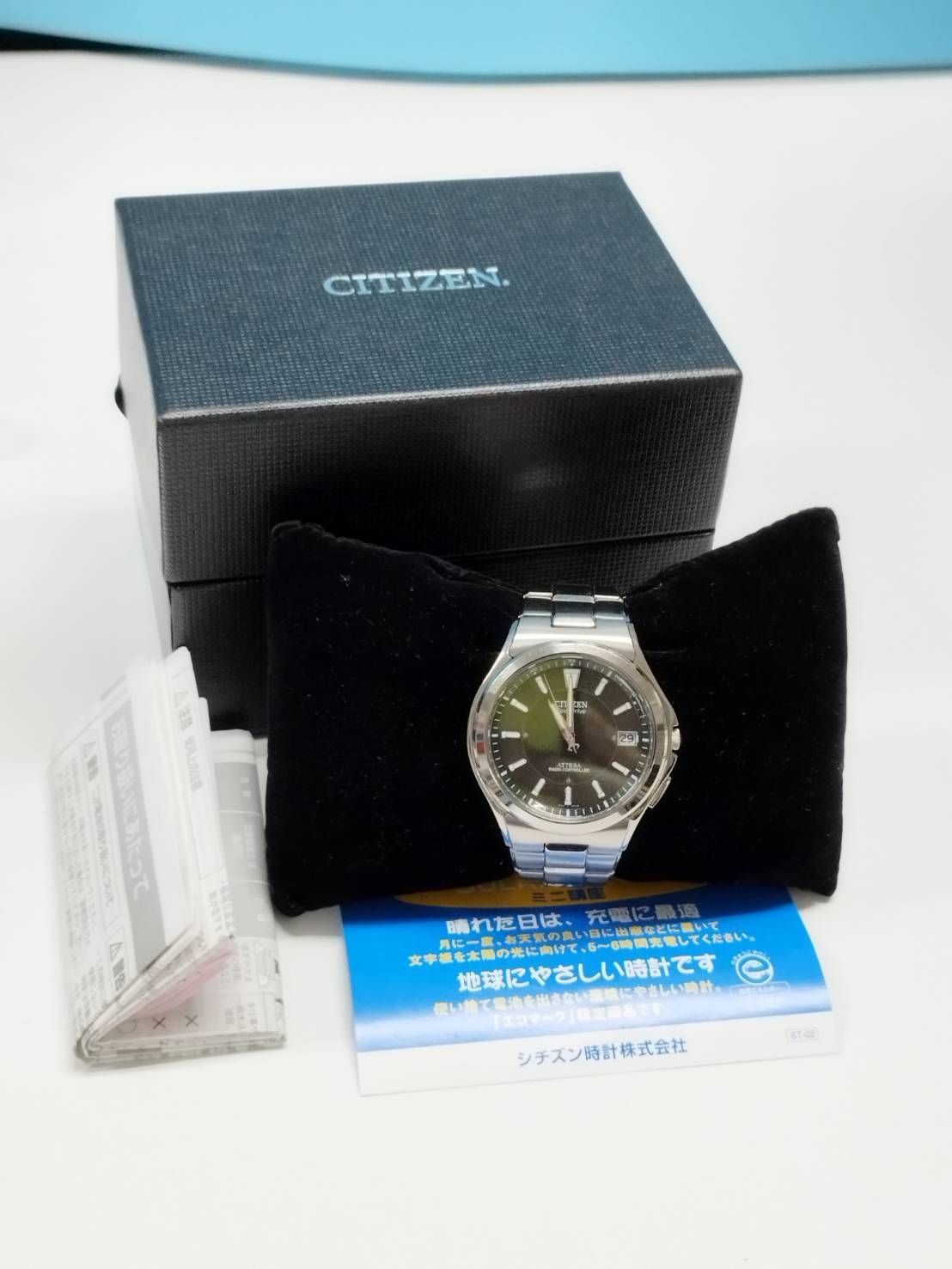 シチズン ATTESA H110-T011311Y Eco-Drive 電波時計 シチズン ATTESA H110-T011311Y Eco-Drive 電波時計｜Yahoo