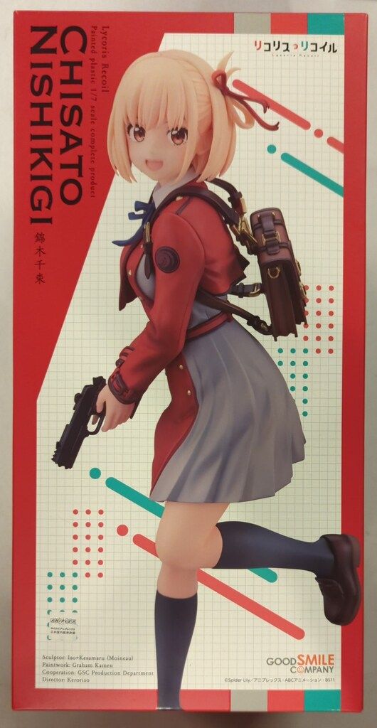 グッドスマイルカンパニー 1/7スケール リコリス・リコイル 錦木