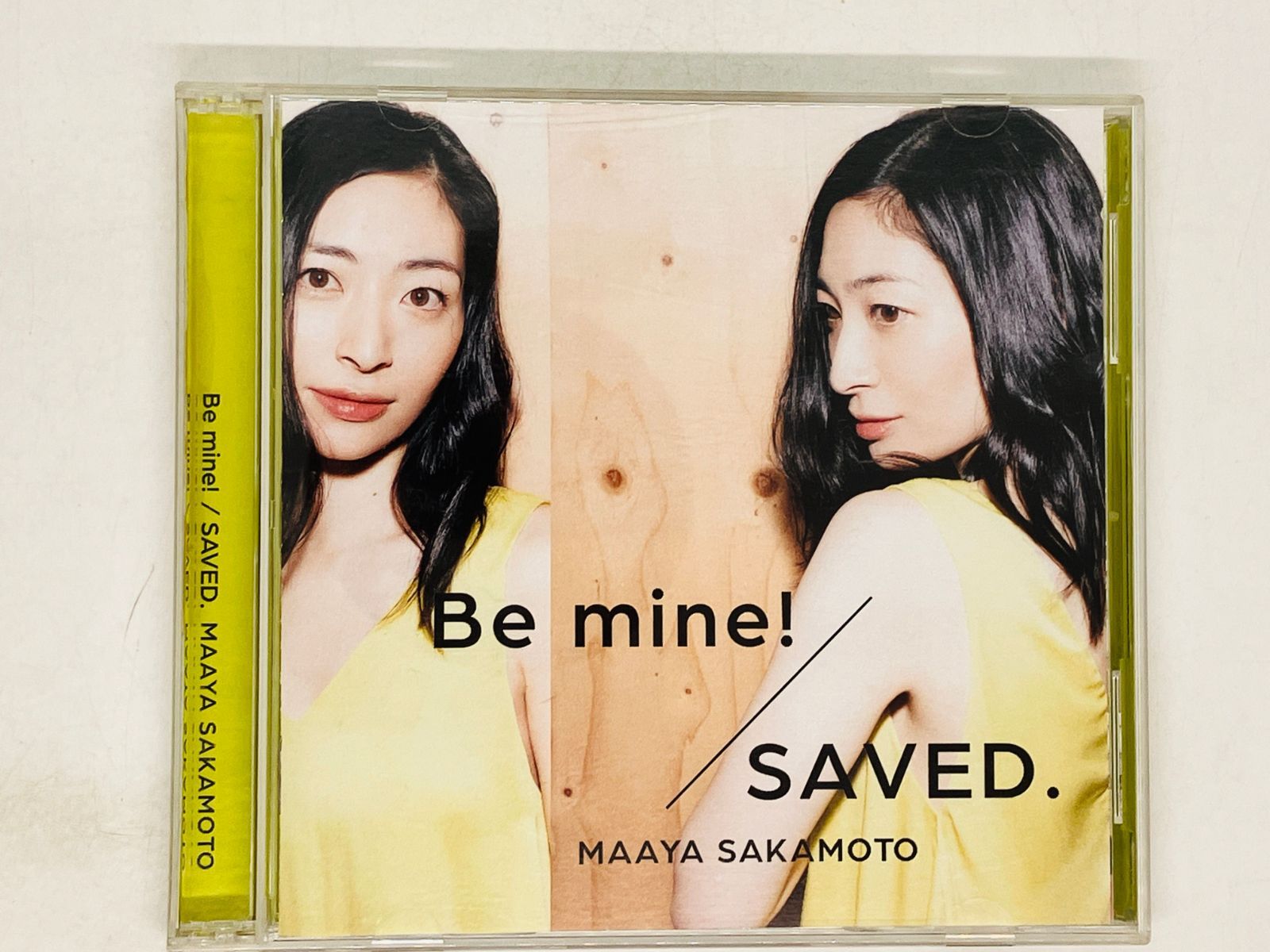CD 坂本真綾 Be mine SAVED. / MAAYA SAKAMOTO / 世界征服～謀略のズヴィズダー P02 - メルカリ