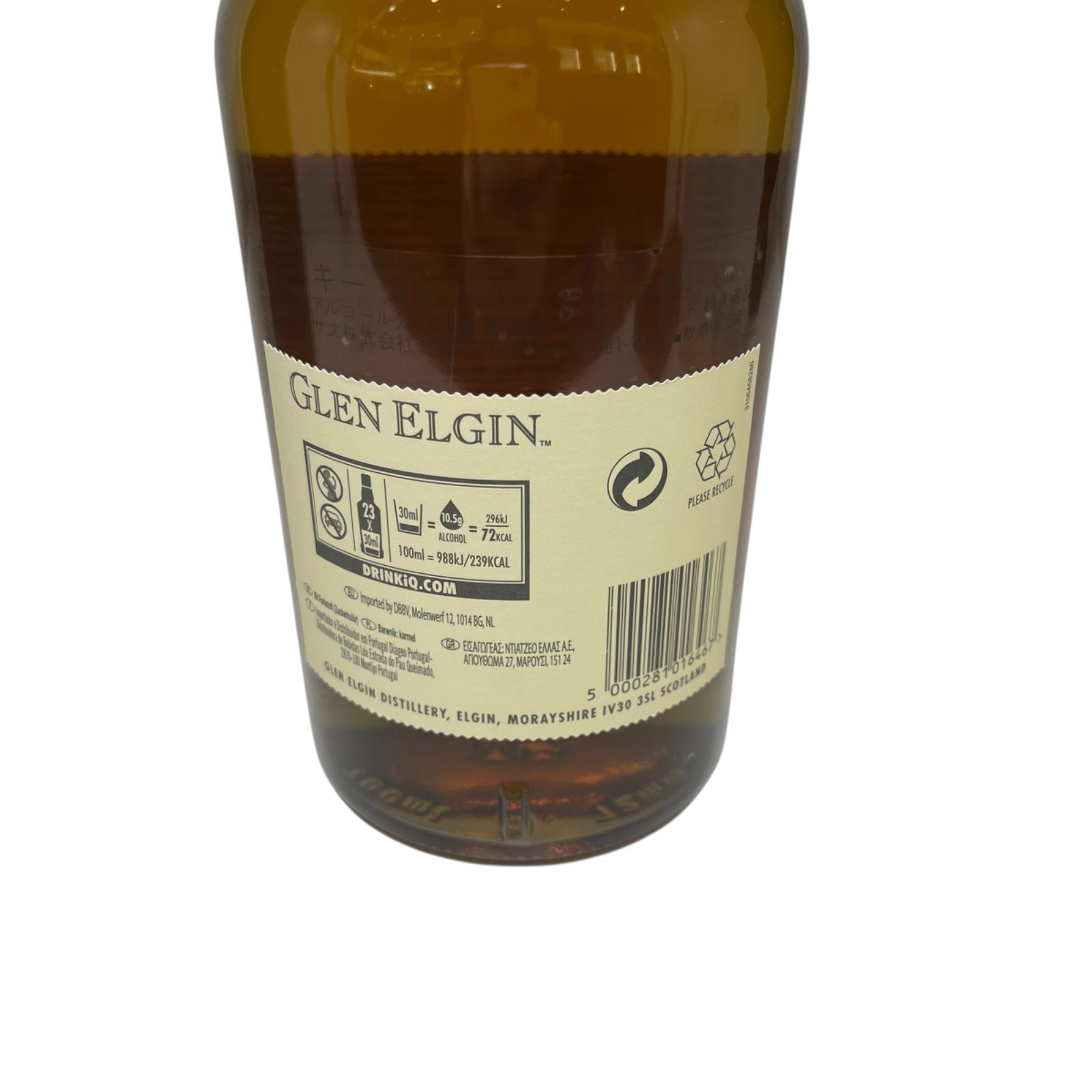 古酒 ホワイトホース グレンエルギン スコッチ ウイスキー 750ml