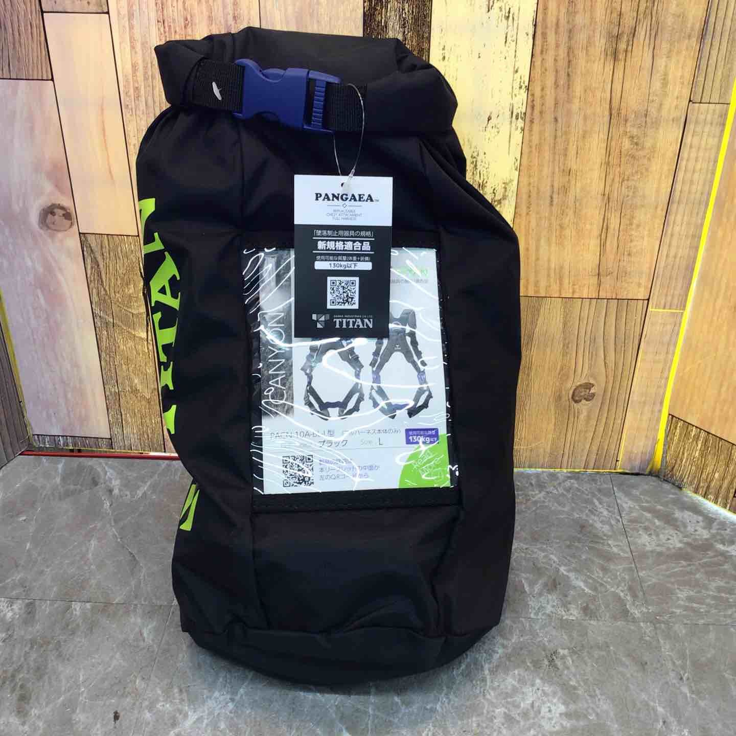 タイタン フルハーネス型 パンゲアホライゾン PAHN-10A-BL Mサイズ ♭♭TITAN 新規格 墜落制止用器具 パンゲアホライゾン  フルハーネス Ｍサイズ PAHN-10A-BL ブラック 新規格適合品】【墜落制止用器具】タイタン HORIZON ホライゾン PAHN-10A-BL  ブラック 商品詳細｜鳶服 ... $$ TITAN タイタン パンゲア ホライゾン ブラック Ｍ PAHN-10A-BL-M