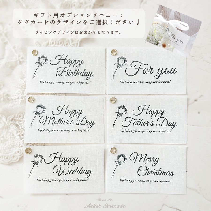 花々の可憐リース 幸せの花言葉 すずらんの可憐リース -Leaf Green セール & Chiffon