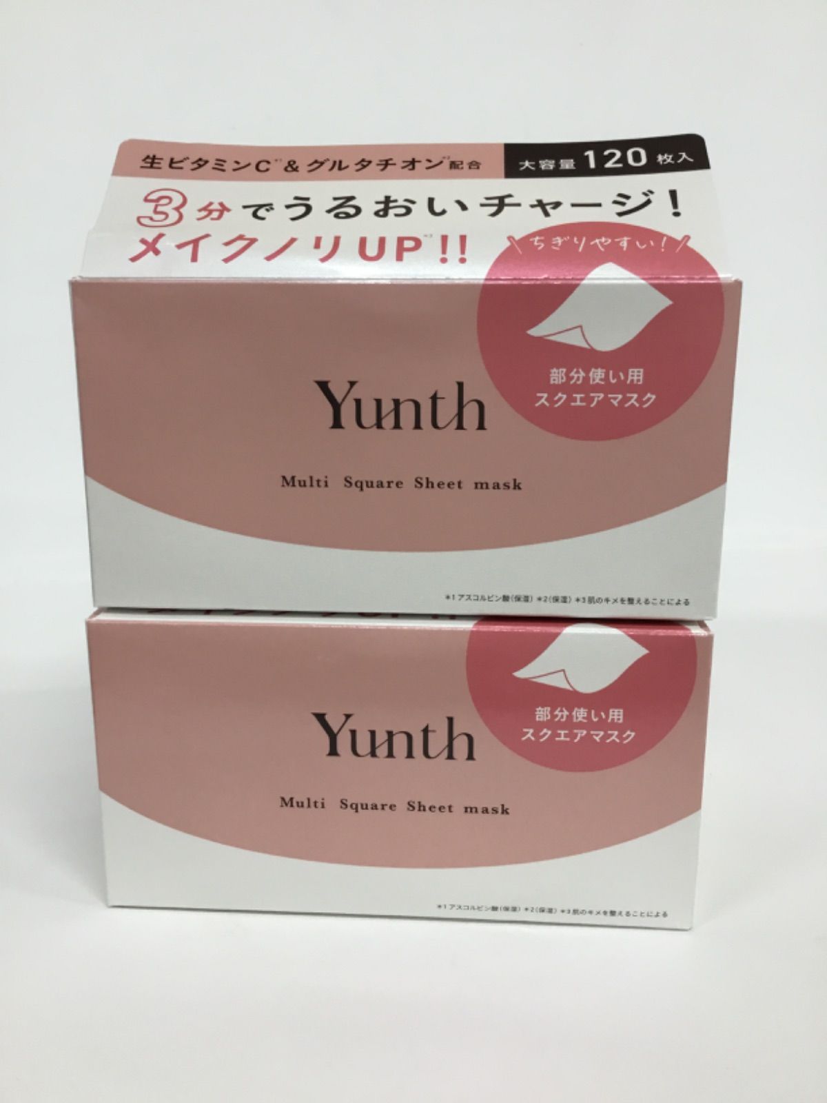 Yunth ユンス Yunth (ユンス) | 私だけの美しさが花ひらく
