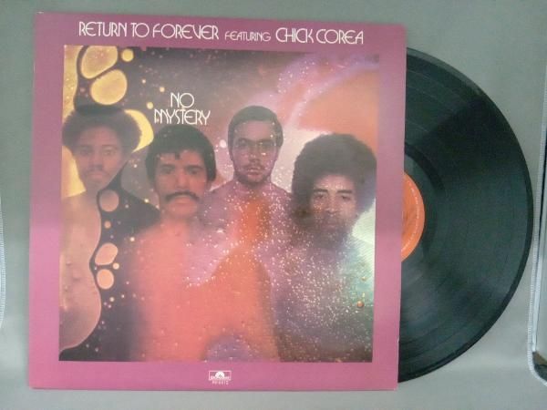 CHICK COREA & HIS FRIENDS『日輪』 レコード レア盤！ Chick Corea & His Friends - 日輪 / The Sun - UNIVERSOUNDS