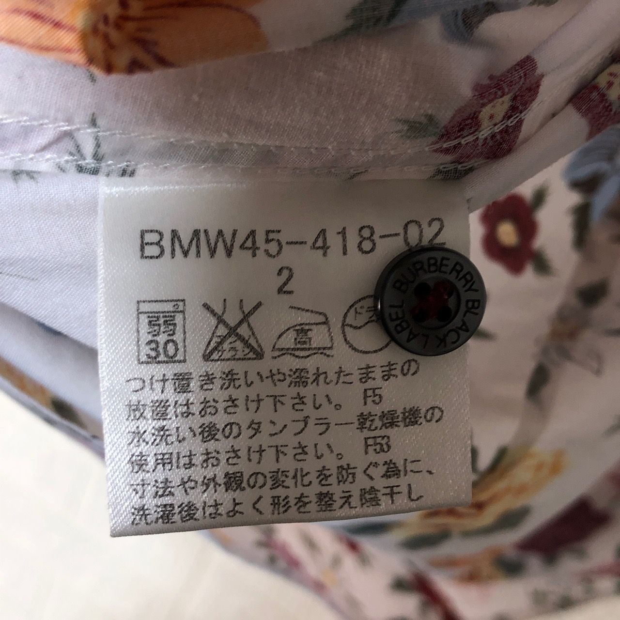ロゴ 総柄