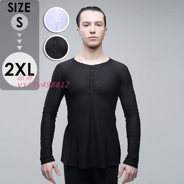 B1433☆美品【チャコット】Sサイズ☆黒/フリル/トップス☆社交ダンス