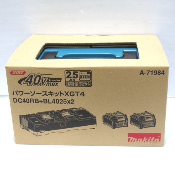 マキタ パワーソースキット XGT4 A-71984 未使用 40Vmax 2.5Ah マキタ パワーソースキット XGT4 A-71984 未使用 40Vmax 2.5Ah